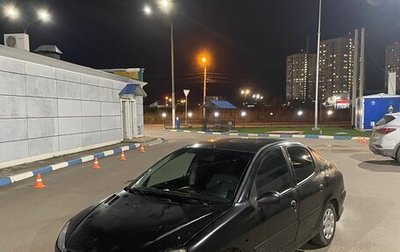 Peugeot 206, 2007 год, 120 000 рублей, 1 фотография