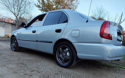 Hyundai Accent II, 2008 год, 300 000 рублей, 1 фотография