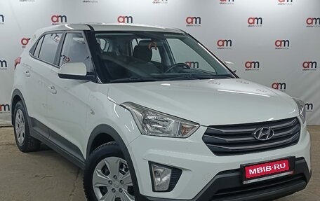 Hyundai Creta I рестайлинг, 2018 год, 1 749 000 рублей, 1 фотография