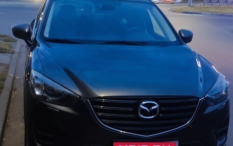 Mazda CX-5 II, 2016 год, 2 200 000 рублей, 3 фотография