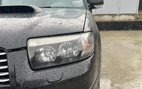 Subaru Forester, 2007 год, 1 200 000 рублей, 4 фотография