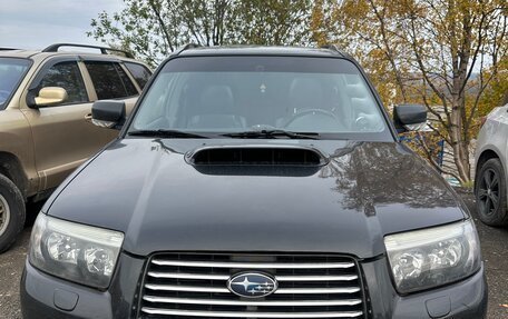 Subaru Forester, 2007 год, 1 200 000 рублей, 16 фотография