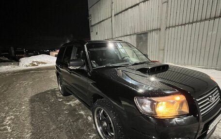 Subaru Forester, 2007 год, 1 200 000 рублей, 9 фотография