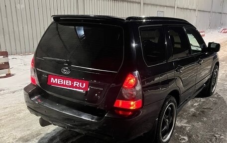 Subaru Forester, 2007 год, 1 200 000 рублей, 10 фотография