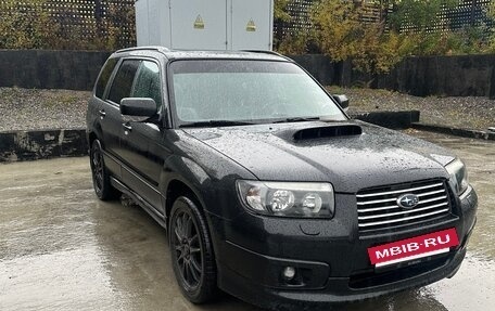 Subaru Forester, 2007 год, 1 200 000 рублей, 5 фотография