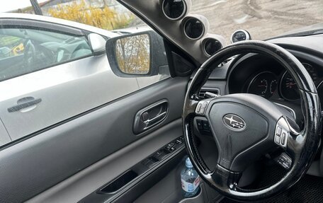 Subaru Forester, 2007 год, 1 200 000 рублей, 18 фотография