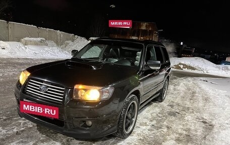 Subaru Forester, 2007 год, 1 200 000 рублей, 12 фотография