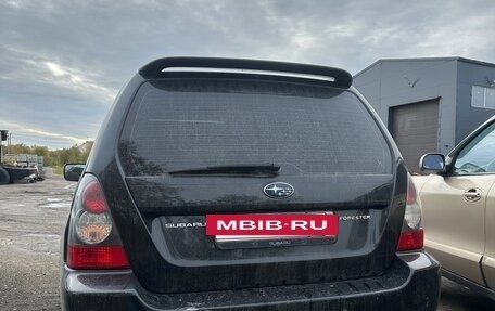 Subaru Forester, 2007 год, 1 200 000 рублей, 15 фотография