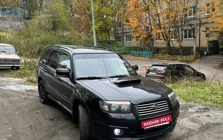 Subaru Forester, 2007 год, 1 200 000 рублей, 8 фотография