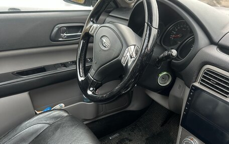 Subaru Forester, 2007 год, 1 200 000 рублей, 19 фотография