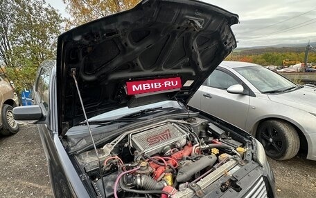 Subaru Forester, 2007 год, 1 200 000 рублей, 25 фотография