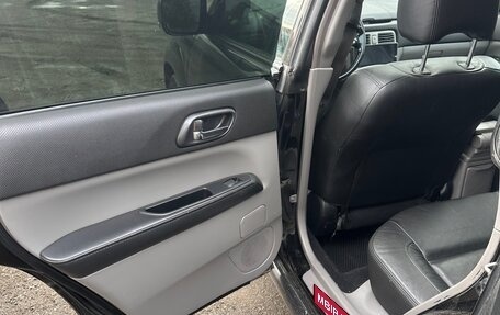 Subaru Forester, 2007 год, 1 200 000 рублей, 22 фотография