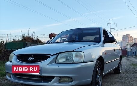 Hyundai Accent II, 2008 год, 300 000 рублей, 4 фотография