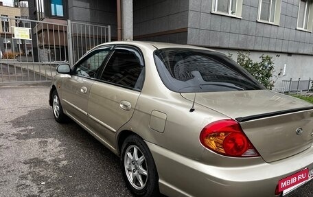 KIA Spectra II (LD), 2007 год, 285 000 рублей, 5 фотография