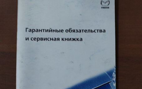 Mazda 3, 2005 год, 330 000 рублей, 10 фотография