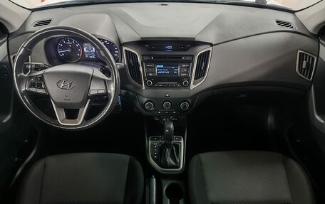 Hyundai Creta I рестайлинг, 2018 год, 1 749 000 рублей, 9 фотография