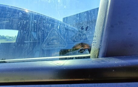 Hyundai Tucson III, 2016 год, 1 690 000 рублей, 11 фотография