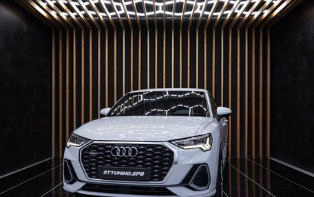 Audi Q3 Sportback, 2021 год, 3 850 000 рублей, 3 фотография