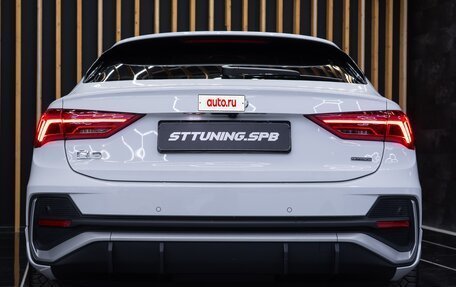 Audi Q3 Sportback, 2021 год, 3 850 000 рублей, 5 фотография