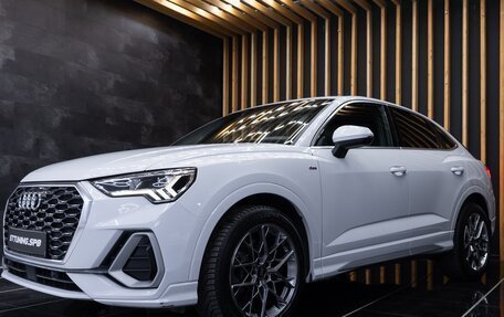 Audi Q3 Sportback, 2021 год, 3 850 000 рублей, 1 фотография