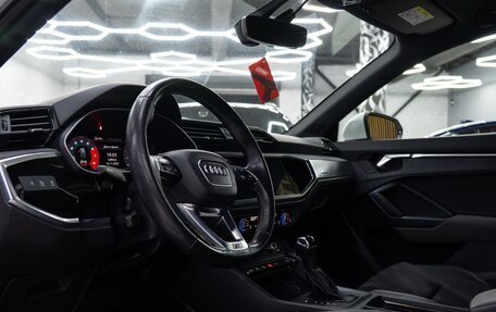 Audi Q3 Sportback, 2021 год, 3 850 000 рублей, 15 фотография
