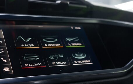 Audi Q3 Sportback, 2021 год, 3 850 000 рублей, 25 фотография