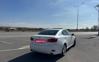 Lexus IS II рестайлинг 2, 2009 год, 1 250 000 рублей, 1 фотография