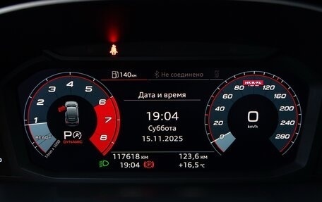 Audi Q3 Sportback, 2021 год, 3 850 000 рублей, 23 фотография