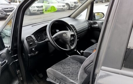 Opel Zafira A рестайлинг, 1999 год, 335 000 рублей, 18 фотография