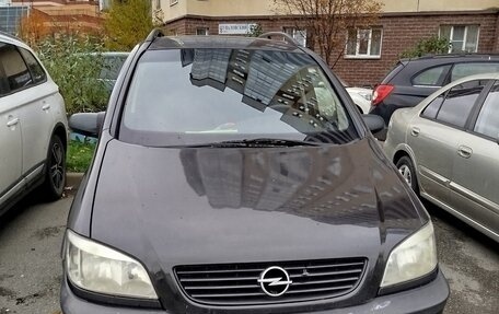 Opel Zafira A рестайлинг, 1999 год, 335 000 рублей, 16 фотография