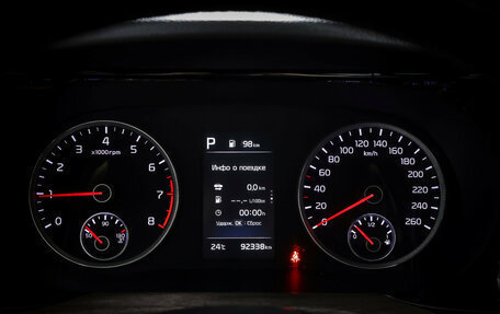 KIA K5, 2021 год, 2 399 000 рублей, 15 фотография