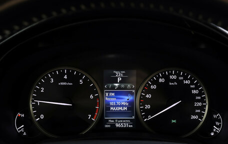 Lexus NX I, 2016 год, 2 829 000 рублей, 15 фотография