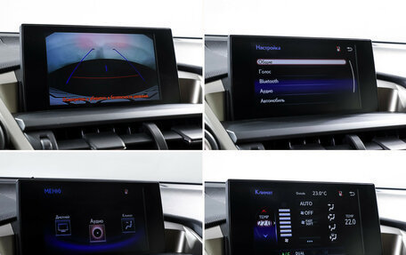 Lexus NX I, 2016 год, 2 829 000 рублей, 20 фотография