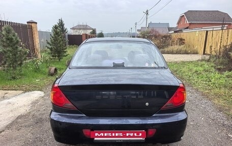 KIA Spectra II (LD), 2007 год, 360 000 рублей, 7 фотография