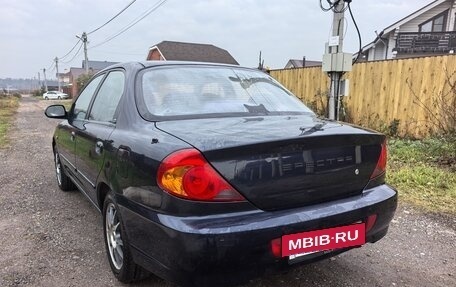 KIA Spectra II (LD), 2007 год, 360 000 рублей, 9 фотография
