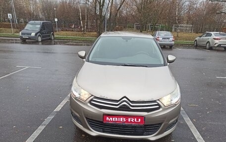 Citroen C4 II рестайлинг, 2012 год, 620 000 рублей, 1 фотография