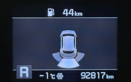 KIA Sportage IV рестайлинг, 2019 год, 2 320 000 рублей, 15 фотография