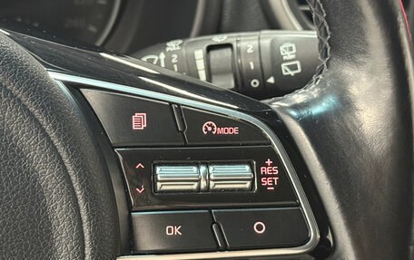 KIA Sportage IV рестайлинг, 2019 год, 2 320 000 рублей, 19 фотография