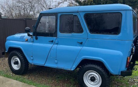 ЛуАЗ 3151, 1989 год, 350 000 рублей, 5 фотография