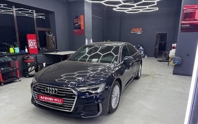 Audi A6, 2020 год, 5 750 000 рублей, 1 фотография