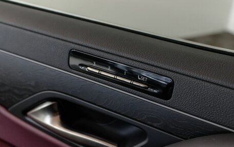 Lexus LX, 2024 год, 16 595 000 рублей, 15 фотография