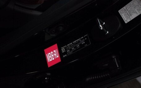 Lexus LX, 2024 год, 16 595 000 рублей, 38 фотография