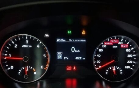 KIA Sportage IV рестайлинг, 2020 год, 1 770 469 рублей, 10 фотография