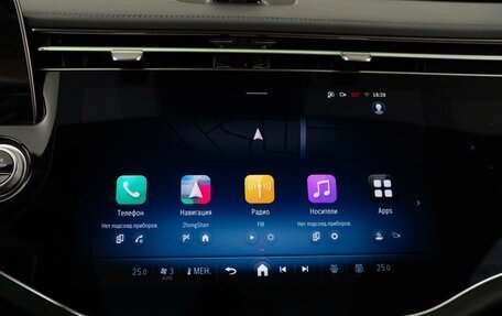 Mercedes-Benz E-Класс, 2024 год, 9 135 434 рублей, 18 фотография