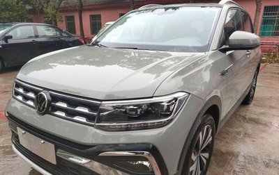 Volkswagen T-Cross I, 2021 год, 1 348 000 рублей, 1 фотография