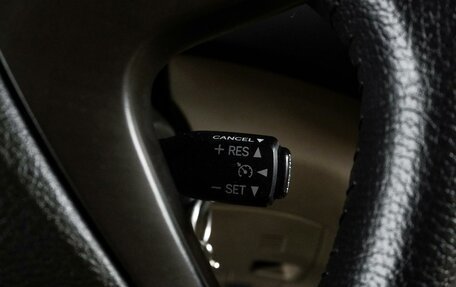 Toyota Highlander III, 2009 год, 1 674 000 рублей, 17 фотография