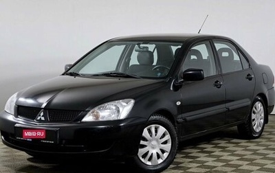 Mitsubishi Lancer IX, 2007 год, 398 000 рублей, 1 фотография