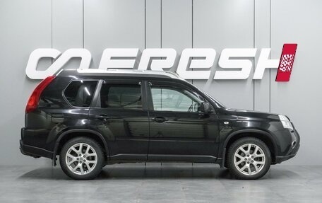 Nissan X-Trail, 2013 год, 1 399 000 рублей, 5 фотография