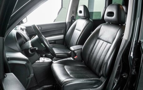 Nissan X-Trail, 2013 год, 1 399 000 рублей, 10 фотография