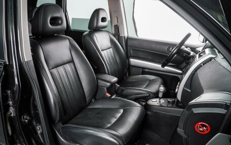 Nissan X-Trail, 2013 год, 1 399 000 рублей, 8 фотография